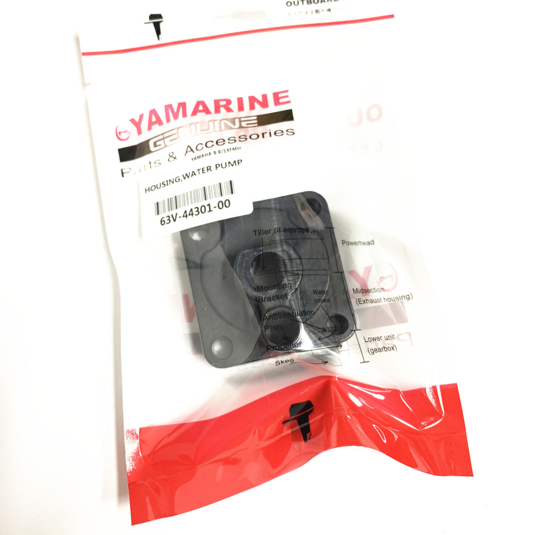 9.9/15HP YAMAHA Outboard Water Pump Housing 63V-44301-00