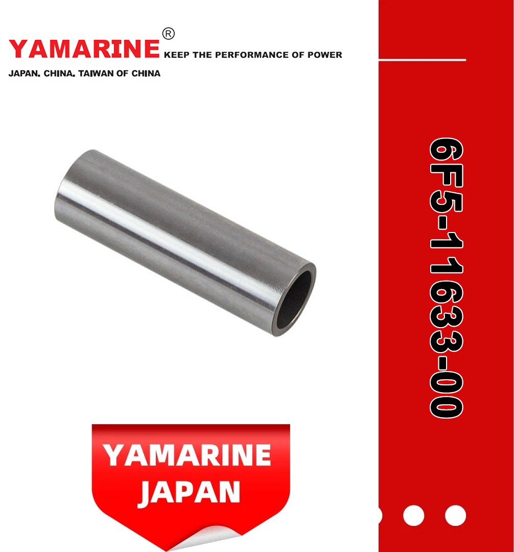 6F5-11633-00 6F5-11633-00