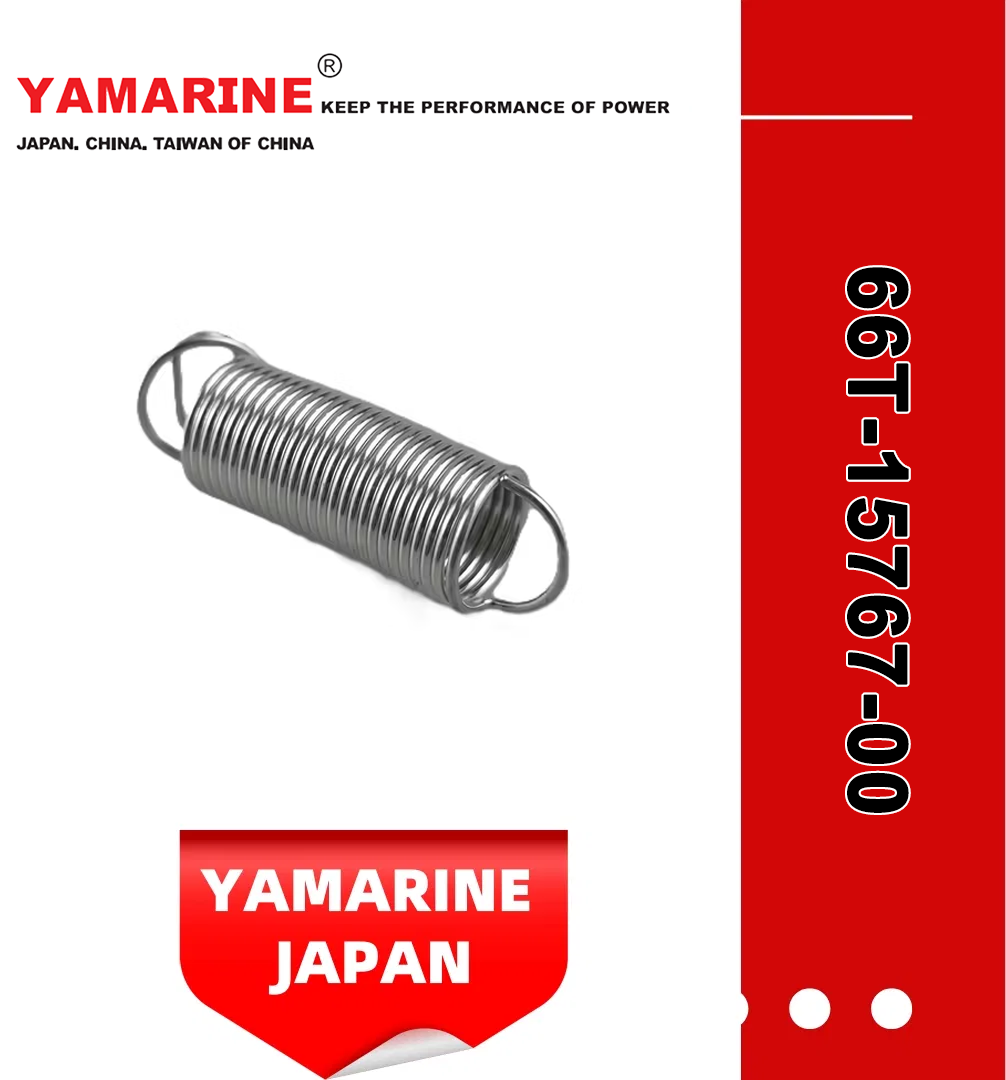 66T-15767-00 66T-15767-00