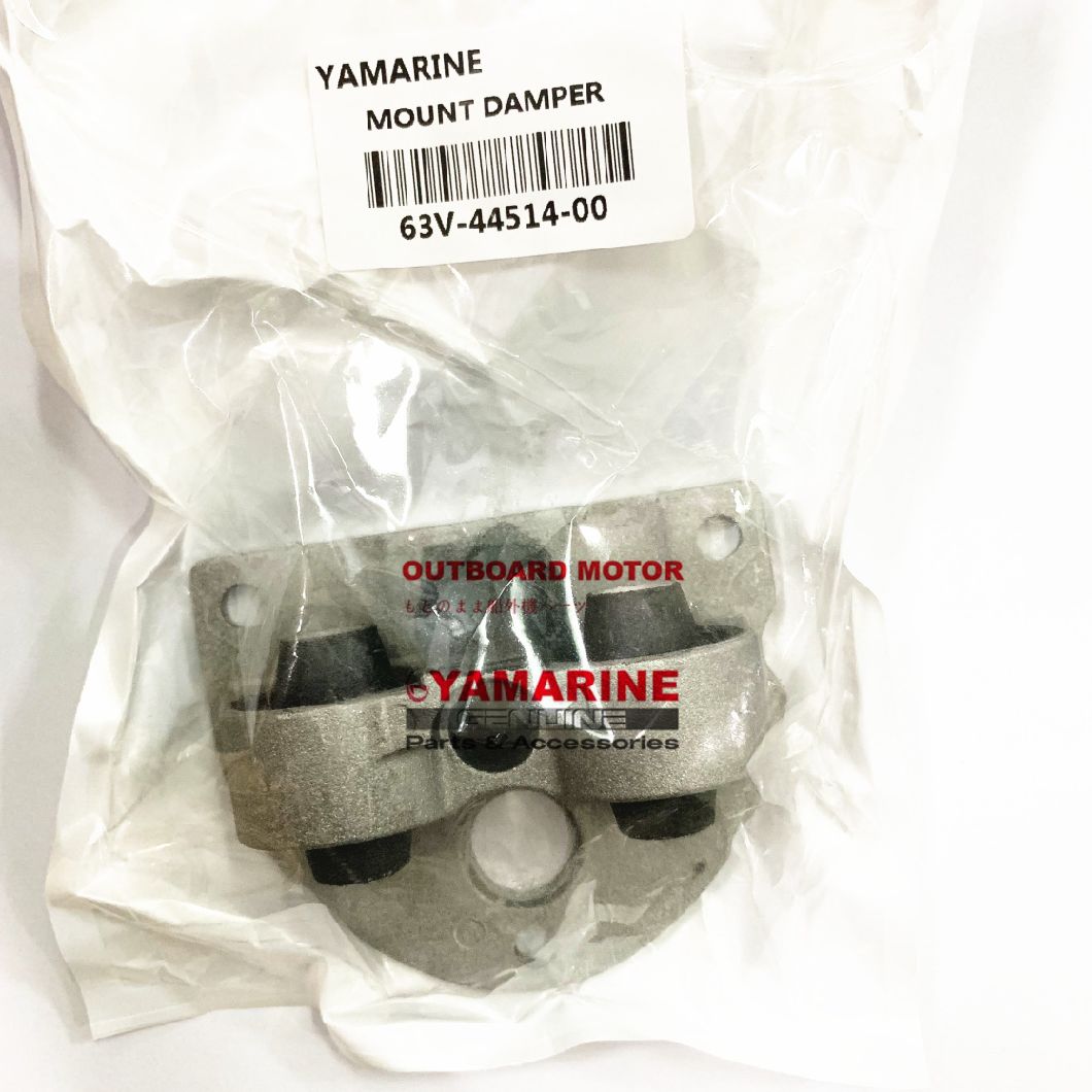E40g 40HP YAMAHA Outboard Mount Damper Rubber, Lower Side 679-44555-00-94, 679-44514-00-94