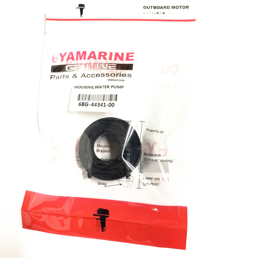 E40X YAMAHA Outboard Water Pump Housing 6bg-44341-00