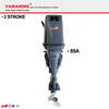 JAPAN YAMARINE 85HP outboard motor replace YAMAHA 2 stroke outboard engine