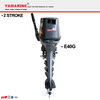 JAPAN YAMARINE E40GMH outboard motor replace YAMAHA 2 stroke outboard engine 