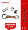 YAMARINE outboard motor Connecting Rod kit 3B2-00040-0 fit for MERCURY TOHATSU 8HP/9.8HP