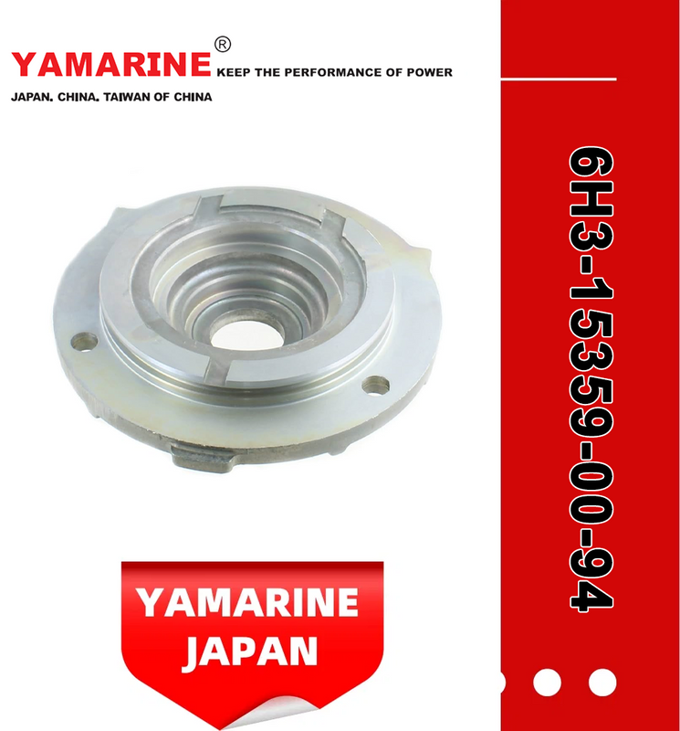 Yamarine Outboard Oil Seal Housing 6h3-15359-00-94 Fit for YAMAHA 60HP Outboard Engine