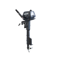 JAPAN YAMARINE 3HP outboard motor replace YAMAHA outboard engine 