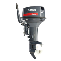 JAPAN YAMARINE E40JMH outboard motor replace YAMAHA 2 stroke outboard engine 