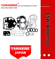 2 / 4 Stroke Outboard Gasket Kit 65W-W0001-00 for YAMAHA Model 20/40/75/80/90/100/115 HP Outboard