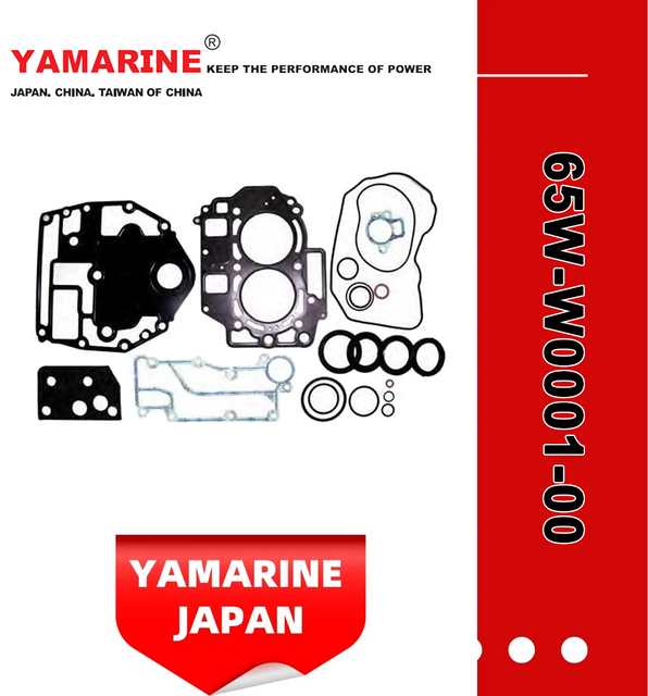 2 / 4 Stroke Outboard Gasket Kit 65W-W0001-00 for YAMAHA Model 20/40/75/80/90/100/115 HP Outboard