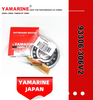 YAMAHA Outboard Centre Main Bearing 60-70 HP Model 93306-306V2 Outboard Bearing