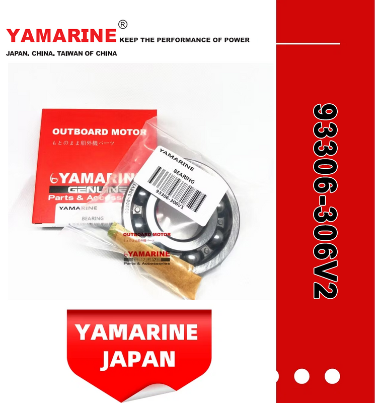 YAMAHA Outboard Centre Main Bearing 60-70 HP Model 93306-306V2 Outboard Bearing