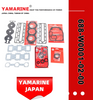 2 / 4 Stroke Outboard Gasket Kit 688-W0001-02, 6e5-W0001-02, 500-347, 6g5-W0001-02 for YAMAHA Model 20/40/75/80/90/100/115 HP Outboard