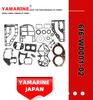 2 / 4 Stroke Outboard Gasket Kit 6f6-W0001-02 for YAMAHA Model 20/40/75/80/90/100/115 HP Outboard