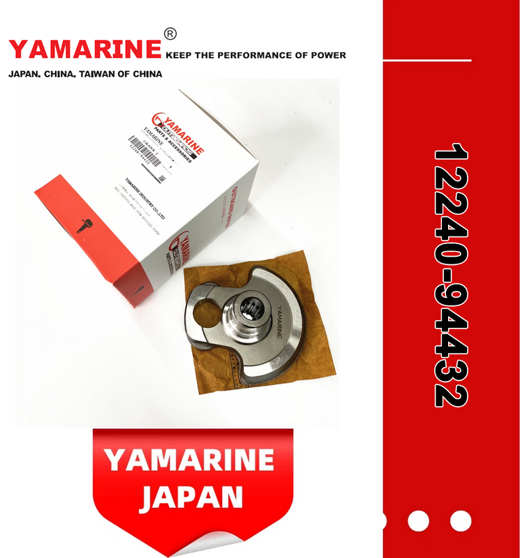 Dt40 Suzuki Outboard Crankshaft 12240-94432, Crank 3