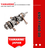60HP YAMAHA Outboard Crankshaft Assy 69d-11400-00, 69d-W1140-01