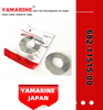9.9/15HP YAMAHA Outboard Seal, Labyrinth 1 682-11515-00, 682-11515-03