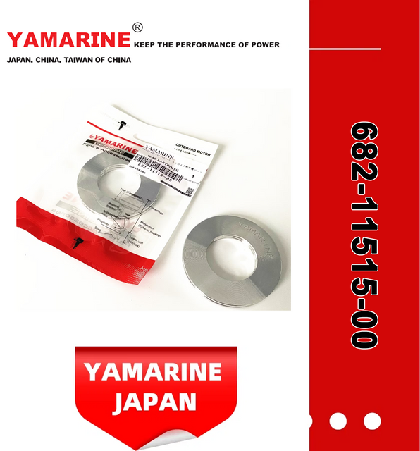 9.9/15HP YAMAHA Outboard Seal, Labyrinth 1 682-11515-00, 682-11515-03