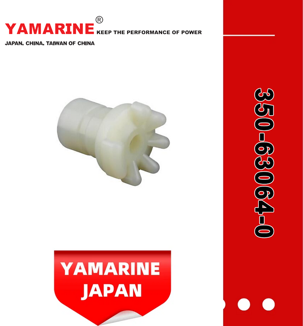 YAMARINE outboard motor Universal Pinion 350-63064-0 fit for MERCURY TOHATSU 9.9HP/15HP/18HP