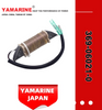 369-06021-0, 369060210m Coil Charge for Tohatsu Nissan Outboard Engine M4 M5 Ns4 Ns5 2-Stroke