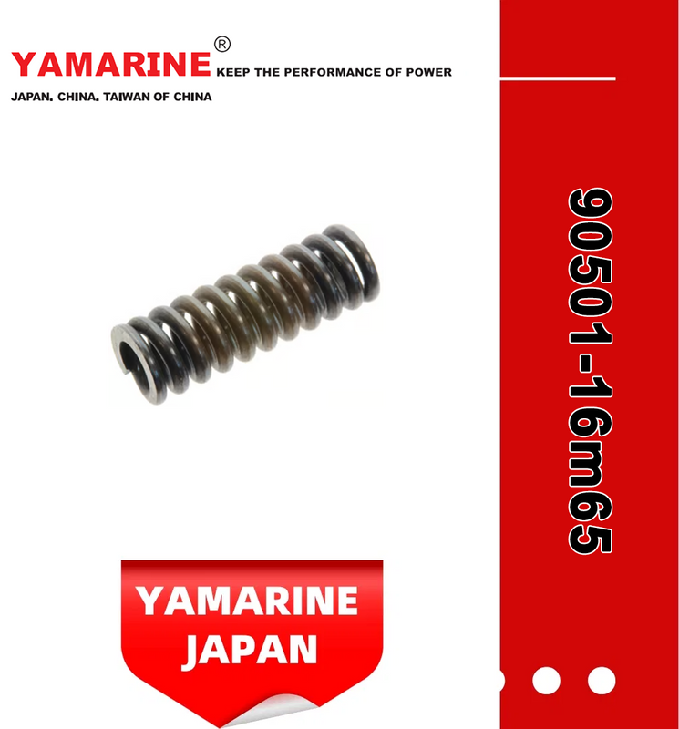 60HP YAMAHA Outboard Spring Compression 90501-16m65