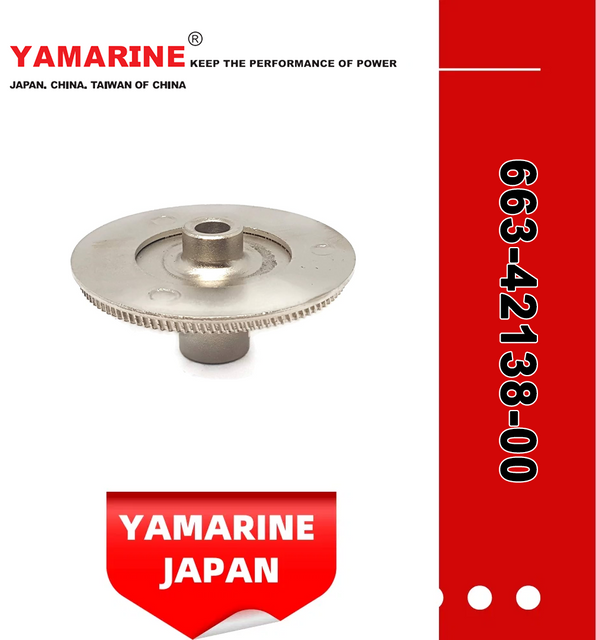 Yamarine Outboard Throttle Lever 663-42138-00-00 Lever, Throttle Fit for YAMAHA 60HP, 75/85HP Outboard Engine