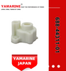 75/85HP YAMAHA Outboard Water Pump Housing 688-44311-01