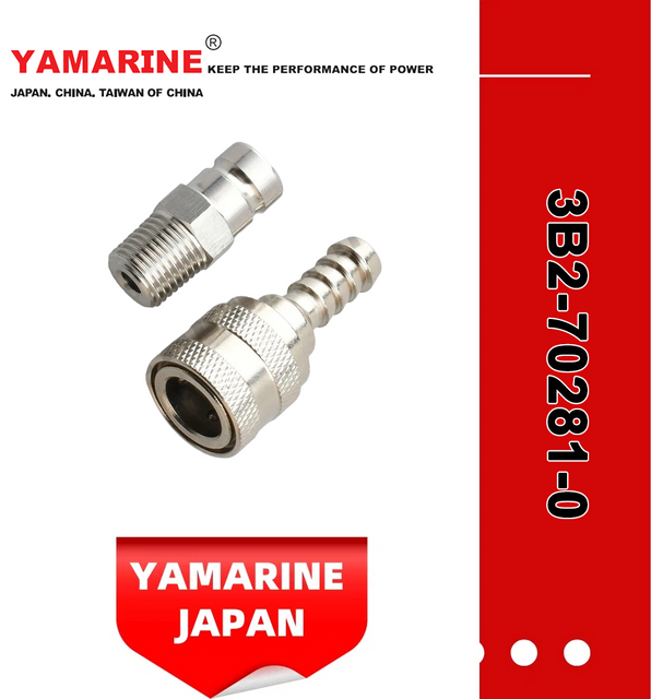 YAMARINE outboard motor Fuel Connector 3B2-70281-0 fit for MERCURY TOHATSU 9.9HP/15HP/18HP