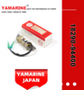 Yamarine Outboard 18290-94400 Cable, Nsi Fit for Suzuki Dt40 Marine Engine
