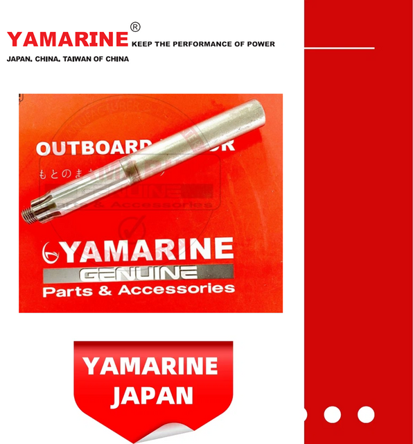 9.9/15HP YAMAHA Outboard Half Shaft 10 Teeth for 63V 6b4 Drive Shaft