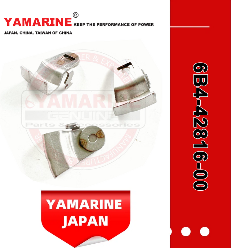 E9.9/E15dmh YAMAHA Outboard Lever Clamp 6b4-42816-00