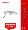 Yamarine Outboard Starter Rope 350-05013-1 for Tohatsu Engine