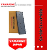 Yamarine Outboard Outer Cover, Exhaust 688-41113-00-1s Fit for YAMAHA 75/85HP Outboard Engine