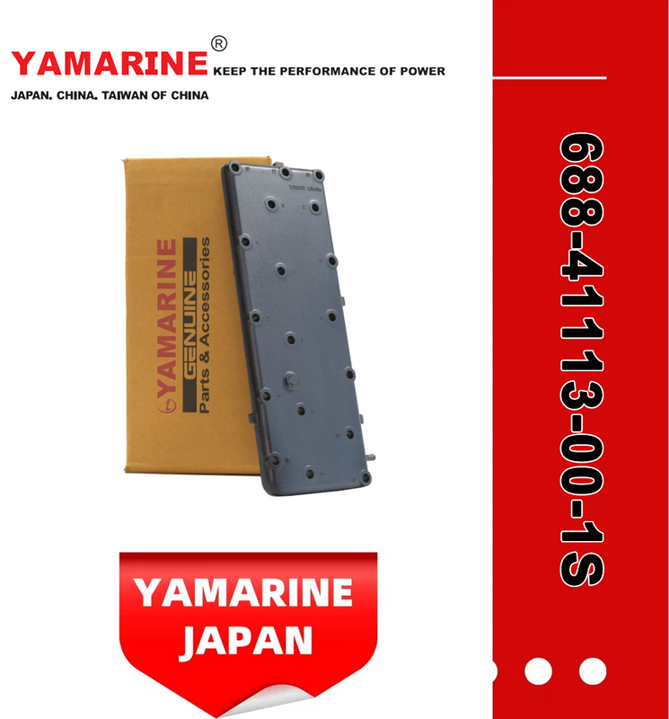 Yamarine Outboard Outer Cover, Exhaust 688-41113-00-1s Fit for YAMAHA 75/85HP Outboard Engine