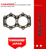 11141-93950-00 Gasket, Cylinder Head for Suzuki Dt15/Dt9.9 Marine 15HP Outboard Engine