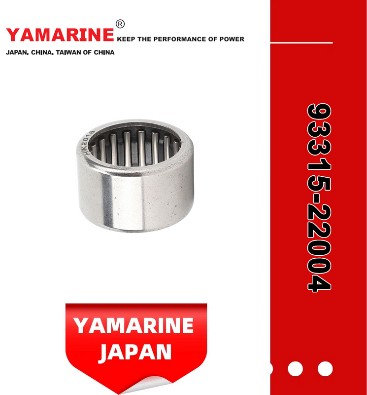 25HP/30HP YAMAHA Outboard Bearing 93315-22004