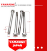 YAMAHA /Suzuki Outboard Engine Bolts