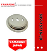 15HP YAMAHA Outboard Part Plate, Drive 63V-15716-00-00 Drive Plate