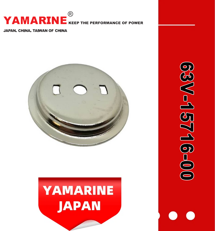 15HP YAMAHA Outboard Part Plate, Drive 63V-15716-00-00 Drive Plate