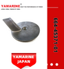 664-45371-01 YAMAHA 20-50 HP Outboard Trim Tab Zinc Anode: Base Diameter: 3-3/4