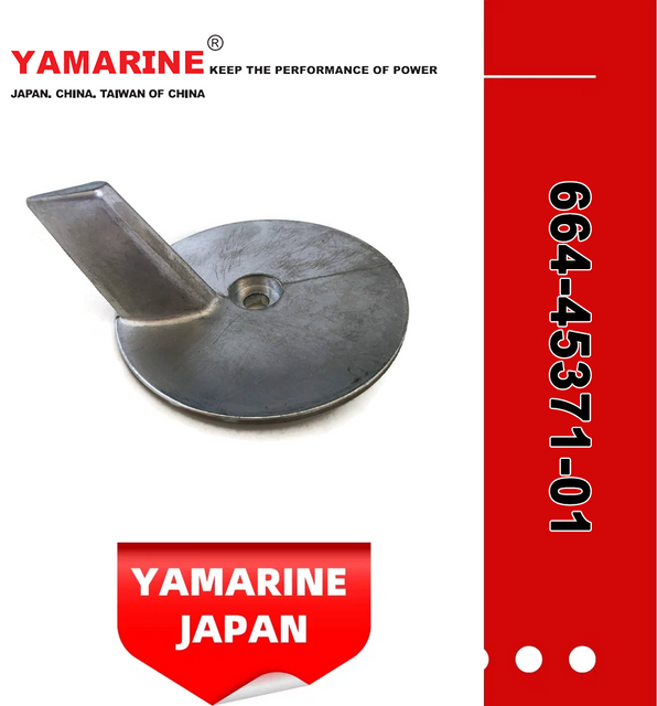 664-45371-01 YAMAHA 20-50 HP Outboard Trim Tab Zinc Anode: Base Diameter: 3-3/4