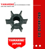 JAPAN YAMARINE outboard motor impeller 682-44352-03 fit for yamaha outboard engine