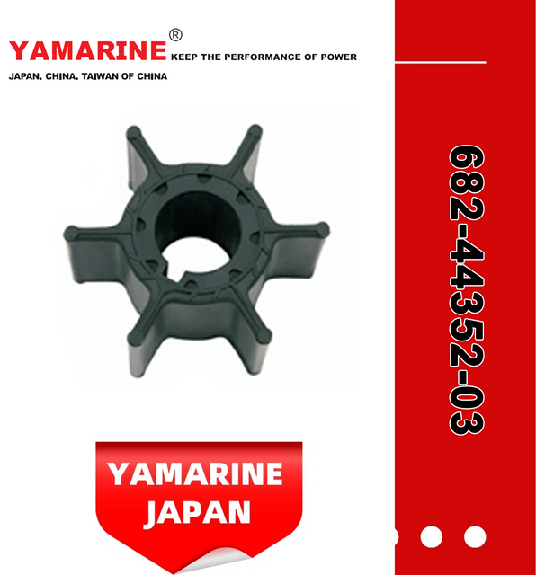 JAPAN YAMARINE outboard motor impeller 682-44352-03 fit for yamaha outboard engine
