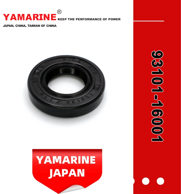 JAPAN YAMARINE Outboard Motor Oil Seal 93101-16001 fit for YAMAHA Outboard Engine E40X