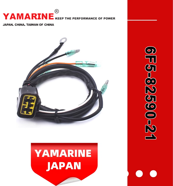 JAPAN YAMARINE OUTBOARD WIRE HARNESS 6F5-82590-21 Fit for YAMAHA E40G outboard motor 