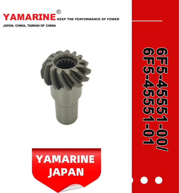 JAPAN YAMARINE OUTBOARD PINION GEAR 6F5-45551-00 Fit for YAMAHA E40G outboard motor 