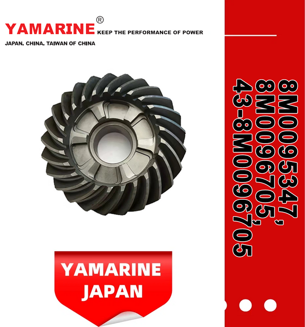 JAPAN YAMARINE outboard motor REVERSE GEAR 8M0095347,8M0096705,4 3-8M0096705 fit for MERCURY 135HP,150HP,4 STROKE