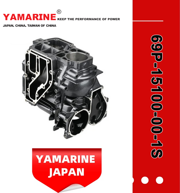 JAPAN YAMARINE outboard motor CRANKCASE ASSY 69P-15100-00-1S fit for YAMAHA 25HP 30HP outboard engine