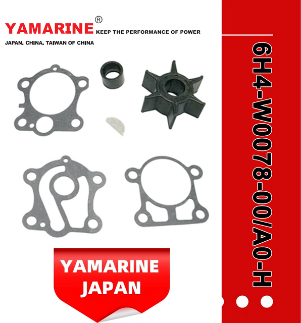JAPAN YAMARINE Outboard Motor WATER PUMP KIT 6H4-W0078-00/A0-H Fit for Yamaha Outboard Engine