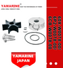 JAPAN YAMARINE Outboard Motor WATER PUMP KIT 60X-W0078-00/6P2-W0078-00/6CB-W0078-00 Fit for Yamaha Outboard Engine