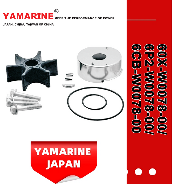 JAPAN YAMARINE Outboard Motor WATER PUMP KIT 60X-W0078-00/6P2-W0078-00/6CB-W0078-00 Fit for Yamaha Outboard Engine